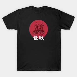 Octa Kaiju T-Shirt